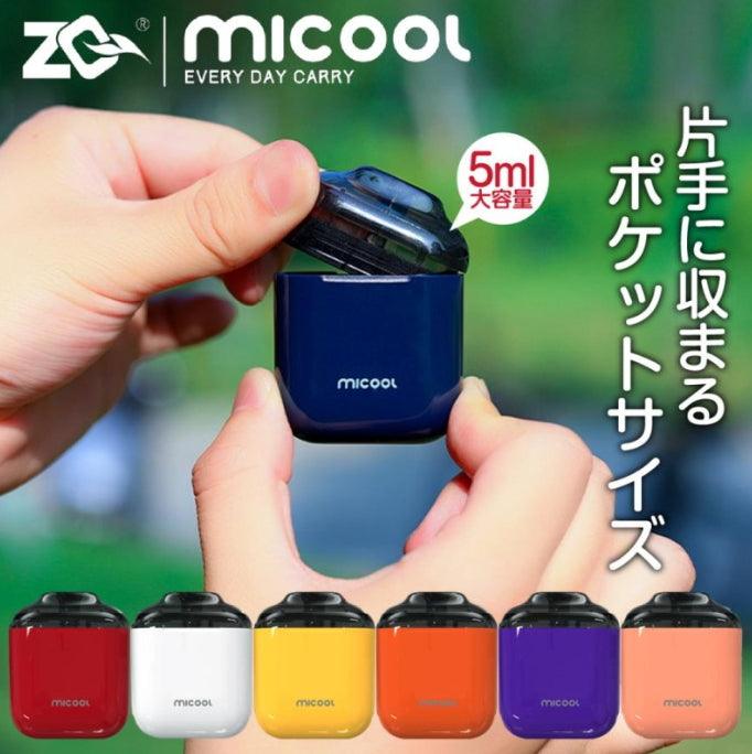 ZQ Micool 米酷 套裝主機