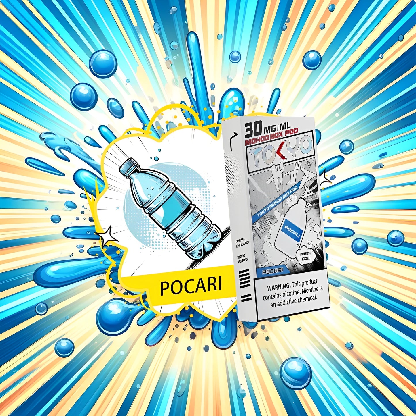 TOKYO MOHOO BOX 東京魔盒 煙彈#30