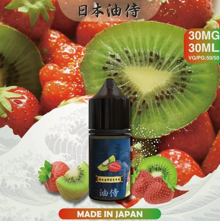 日本 油侍 30ml #30