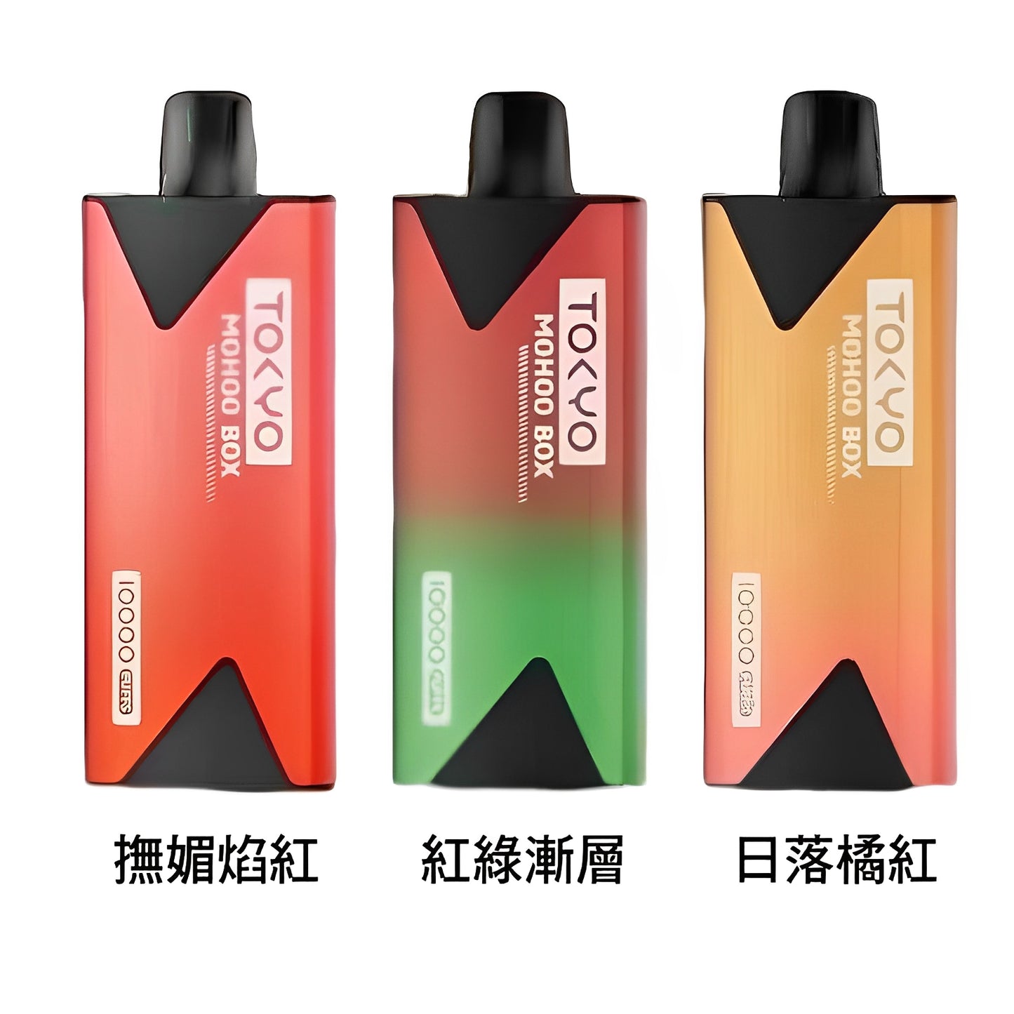 TOKYO MOHOO BOX 東京魔盒 煙彈#30