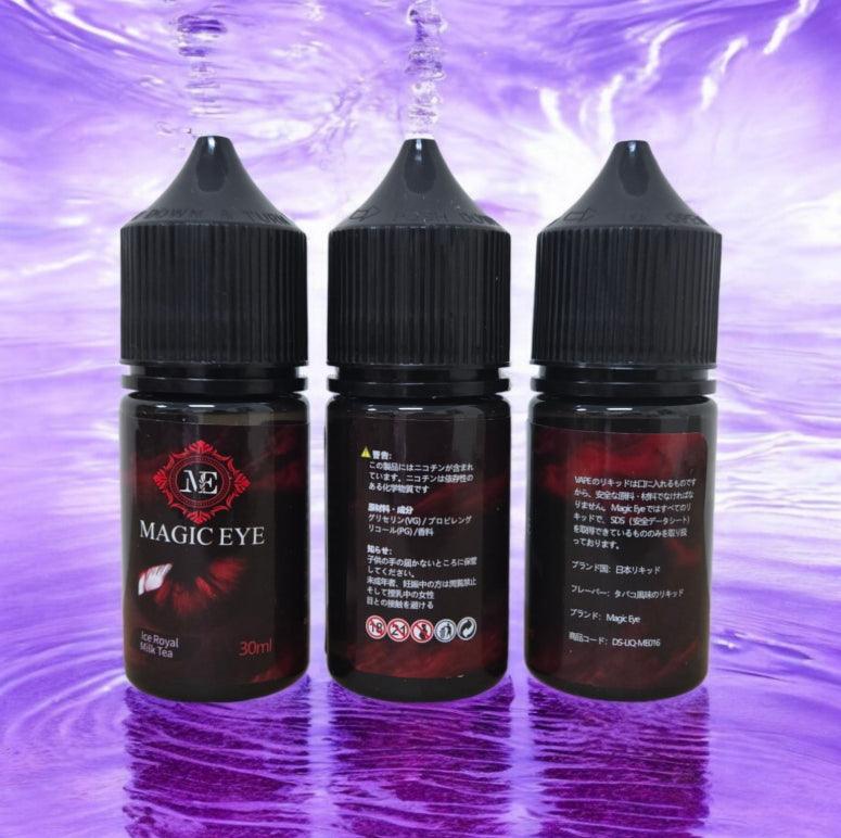 日本 MAGIC EYE 魔眼系列 30ns 30ml