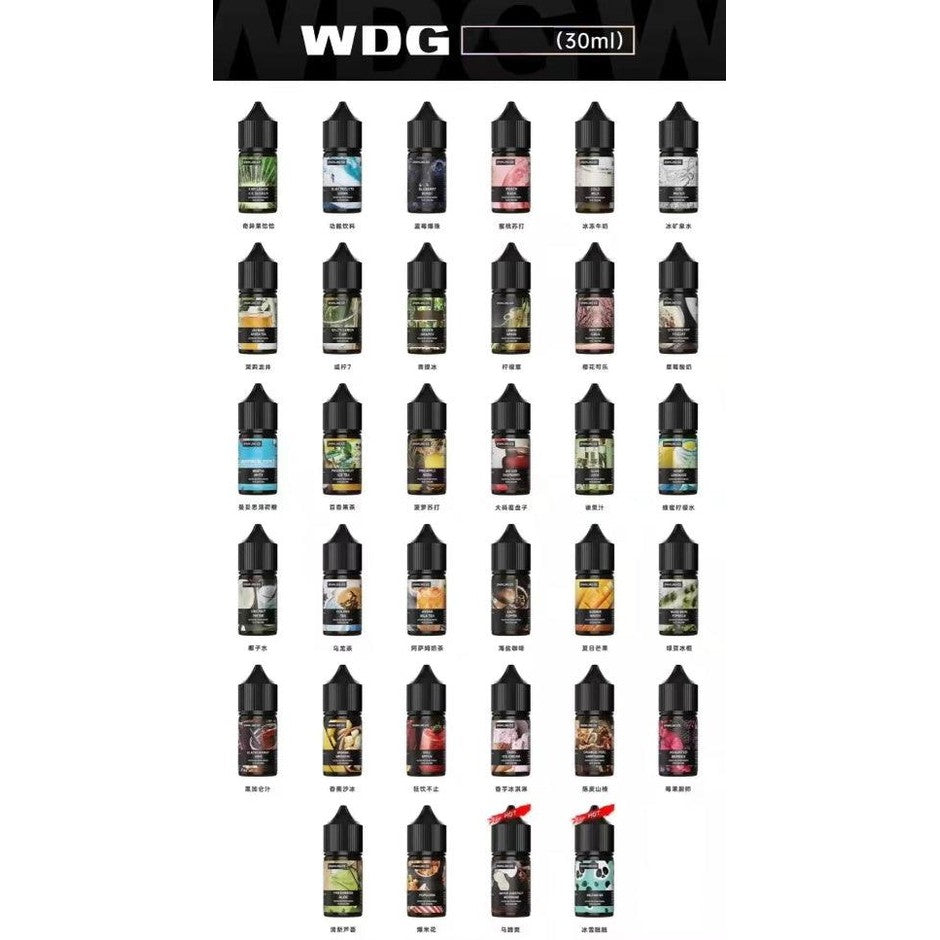 TROY特洛伊 30ML #30