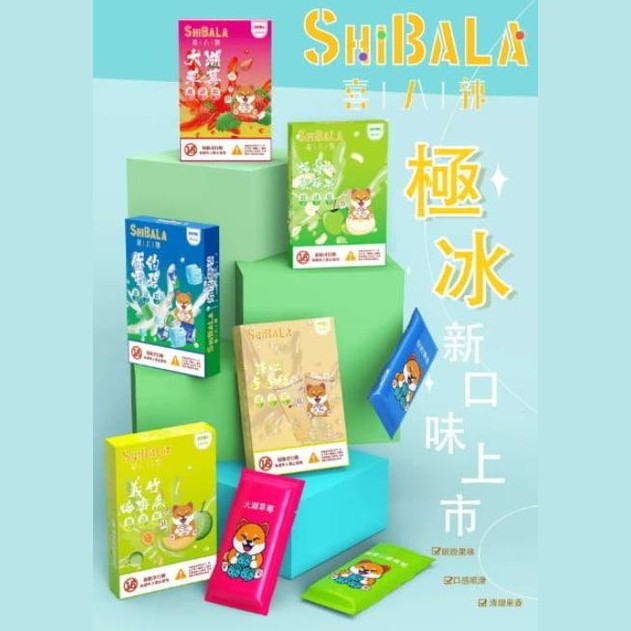 喜八辣 Relx 悅克通用煙彈 #30