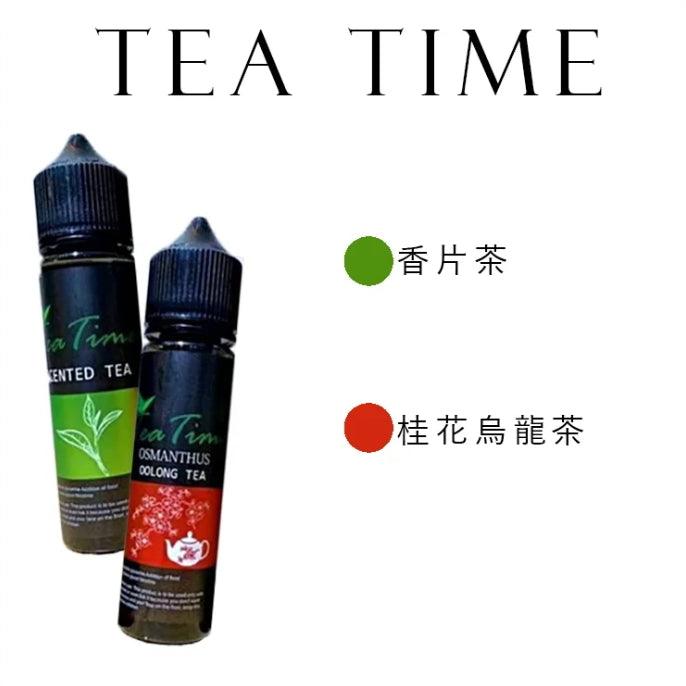 Tea Time 茶時光 60ML #0