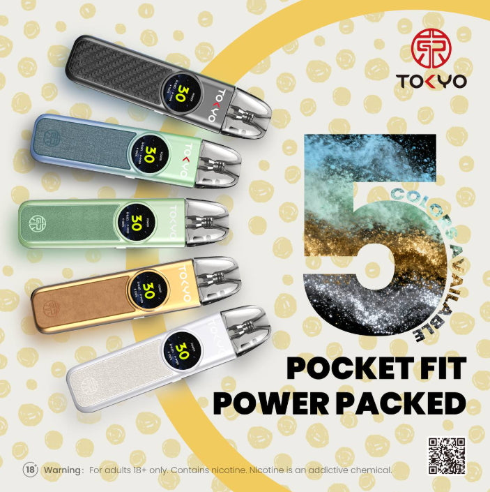 東京開放式主機 - 東京-帝刻