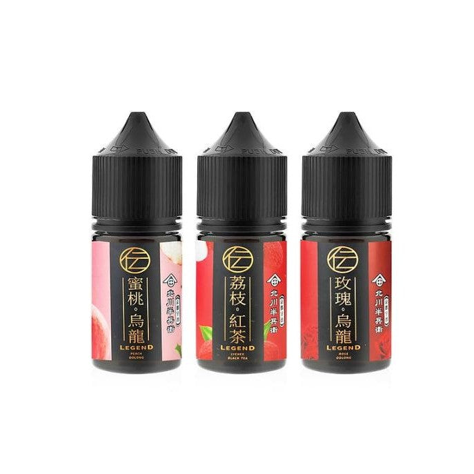 日式 北川半冰衛 30ml #30