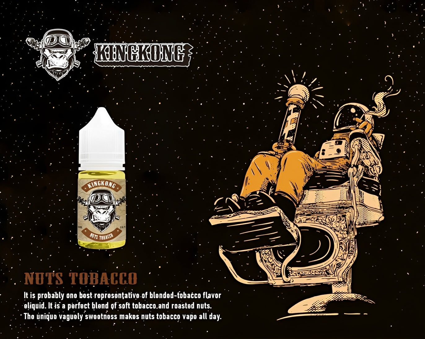 美國 King Kong tobacco 金剛煙草 系列 30ML #40