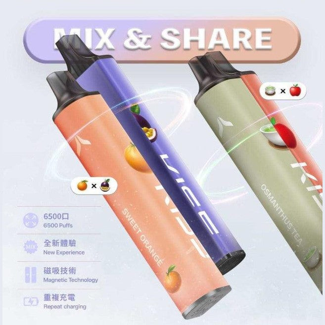 KISS5-K65 MIX&SHARE/一次性主機