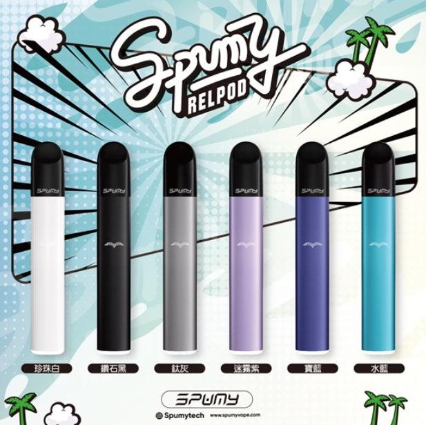 Spumy Relpod 單主機 RELX Phantom Infinity 四五代通用主機