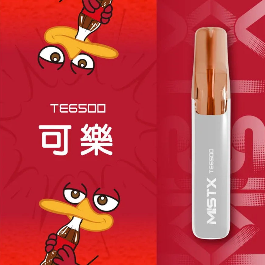 Mist X 鴨嘴獸 一次性主機 6500口 #30｜陶瓷網紋芯