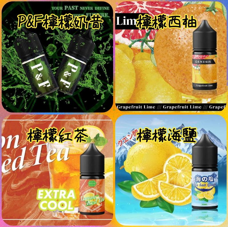 創世紀 GENESIS 30ml #35