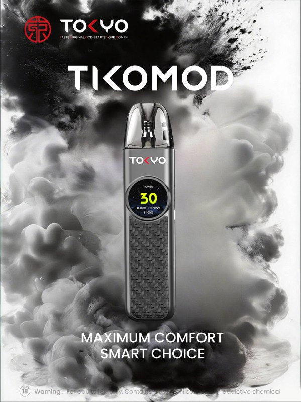 東京開放式主機 - 東京-帝刻