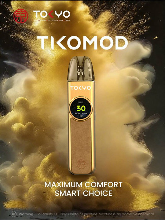 東京開放式主機 - 東京-帝刻