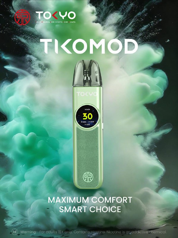 東京開放式主機 - 東京-帝刻