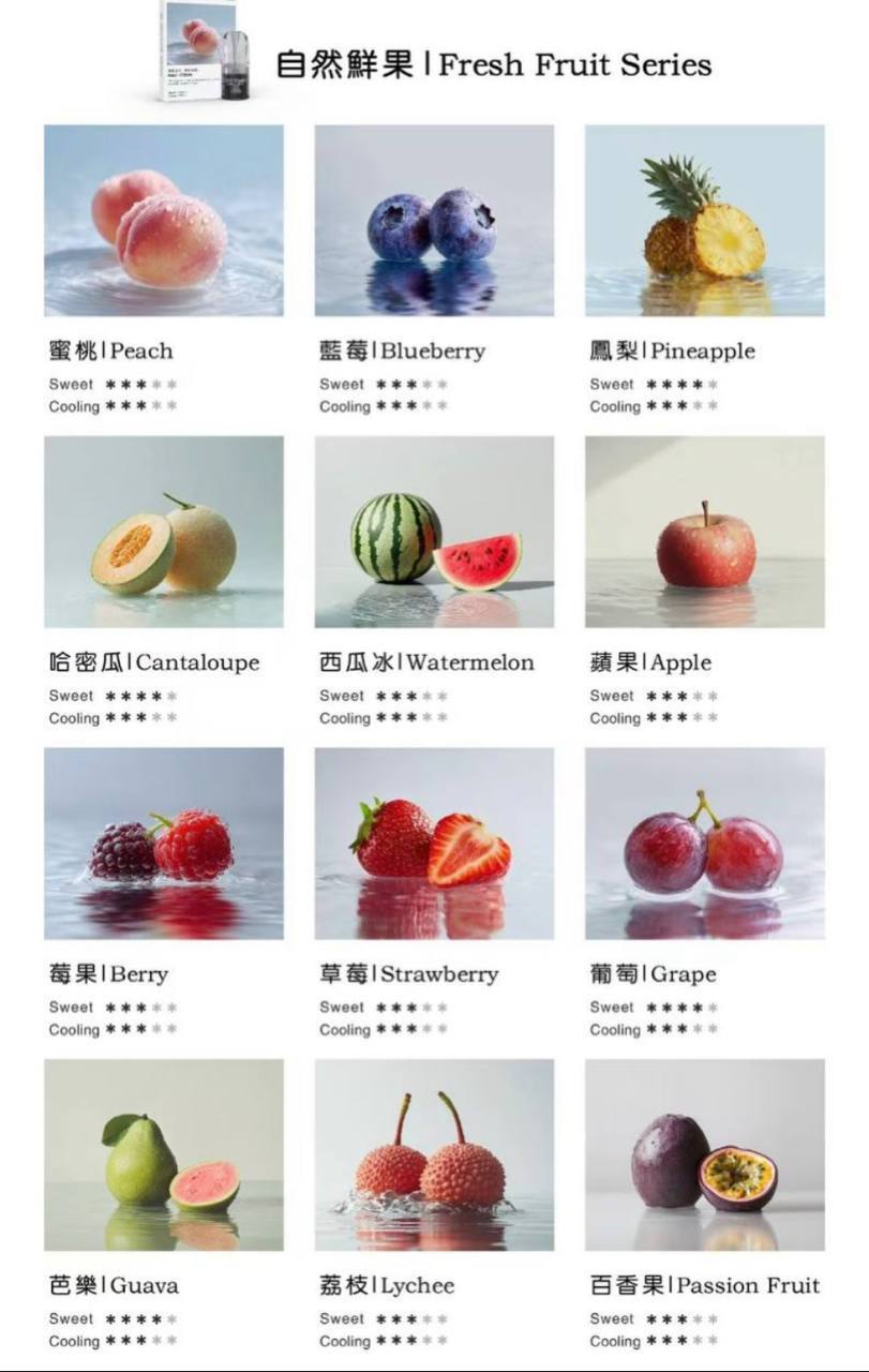 Air zen Relx 悅克煙彈 #30 (三入)