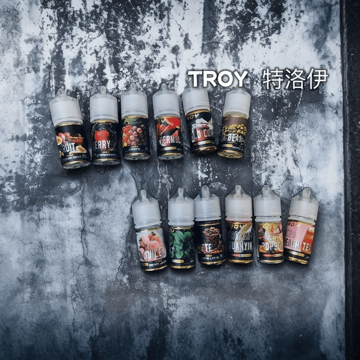 TROY特洛伊 30ML #30