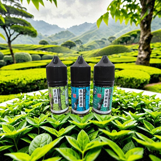 小茶山 系列 30ML #30